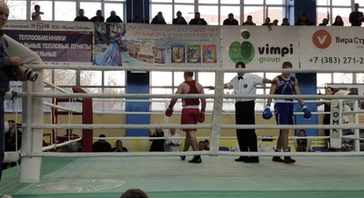 Всероссийский турнир класса «А» по боксу, памяти мастера спорта Советского Союза Дмитрия Панова, стартовал в Новосибирске.